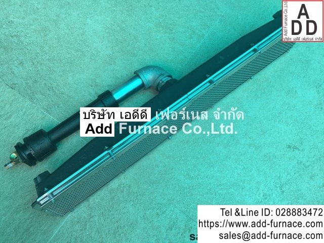 infrared burner type a 2402(7)